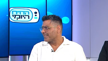 השטיחים של בית "האח הגדול" - עכשיו אצלכם בסלון