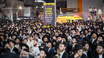 תמורת ההשתמטות: ההוראה של הרב מש"ס לתמוך בחוק התקשורת