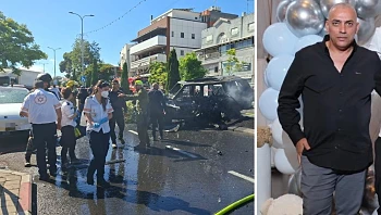 חיסול בחיפה: הרוג בפיצוץ מטען חבלה שהוצמד לרכב בקריית חיים