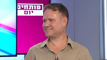 השחקן החדש בענף הבנייה: כיצד נראה בית שנבנה בדיוק של מילימטרים?