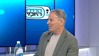 מדד BRAVO: אלו החברות המצטיינות בשירות