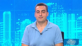שוד הפנסיה: ממשיכים לעבוד ומפסידים אלפי שקלים בגלל כפל מס