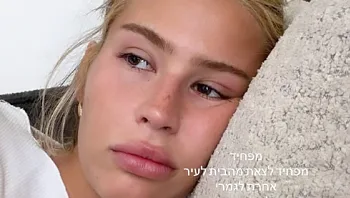 שלי צולמה בבגד ים - וחטפה ביקורת: "לא אכפת לי שתצחקו עליי"
