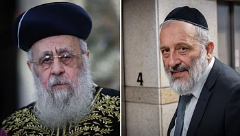 דרעי ניסה למנוע את קיום העצרת בבני ברק - והתנגד להגעת הרב יוסף