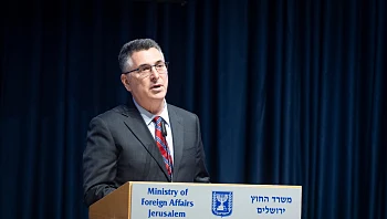 שר החוץ הטורקי: "ישראל - בעיה עולמית"; סער: "דברים מחליאים"