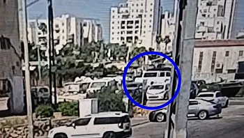 ניסיון דקירה בלוד: רץ עם סכין לשוטר - ונורה למוות; הרקע נבדק