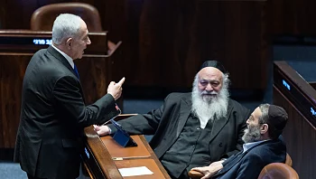 הדיל יצא לדרך: חוק יסוד לימוד תורה עבר בקריאה ראשונה