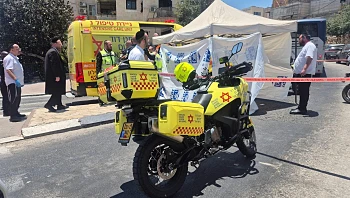 אסון במודיעין עילית: ילד כבן 7 נהרג מפגיעת אוטובוס