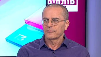 כך הפך המימון החוץ בנקאי לפתרון פיננסי בקרב אנשים שאינם מסורבים בהכרח