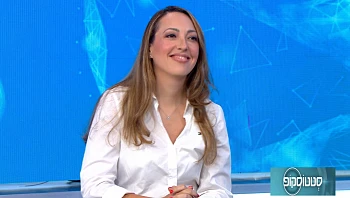 כוויות בישראל והטיפול בהן
