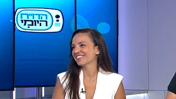 מילאנו 2026: הסלון יוצא למרפסת וצבע השנה שיעשה לכם שקט בבית