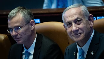 המשבר החוקתי, האור הירוק מרה"מ - והאיום של לוין: "רק הספתח"