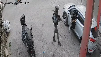 לוחם מג"ב זרק רימון הלם לרכב של פלסטיני בקלנדיה - ומנע ממנו לצאת