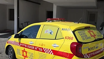 תינוקת כבת 3 חודשים לא התעוררה משנתה בבית שמש ונפטרה בביה"ח