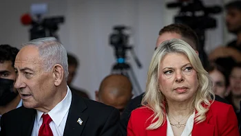 נתניהו מקדם: בני משפחה של ראשי ממשלה לשעבר יאובטחו במשך שנים
