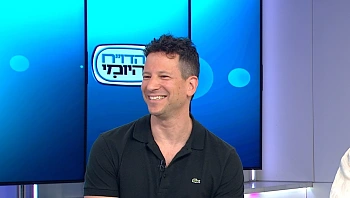 מתכננים לרדת במשקל? כך תתכוננו ליום שאחרי
