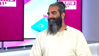 מהקרב אל השיקום: החווה שמחזירה לוחמים לחיים