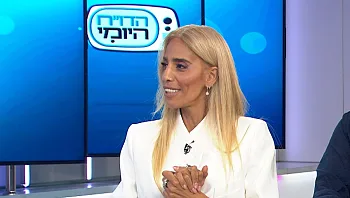 משאירות את הטרנדים החולפים מאחור: איפור קבוע שמדגיש את היופי הטבעי