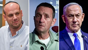 עדות הלוי נחשפת: "פתחנו בחקירה כדי לפגוע בנתניהו? זה הזוי"