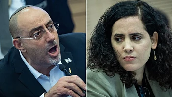 ואטורי: "לזימי גרועה יותר מחמאס, שתתמודד לראשות ארגון הטרור"