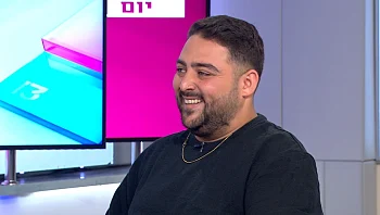 מתמודד "דה וויס" מתוודה: "לא ראיתי את זה בזמן אמת"