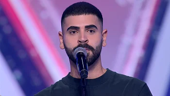 "אף אחד לא יודע שאני שר": האודישן של נאור דואני