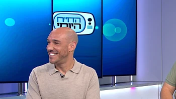 מיצוק עור ללא ניתוח: הדור הבא של מיצוק העור לאחר לידה וירידה במשקל