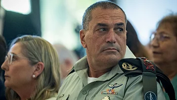 הרמטכ"ל: "אנו במערכה על התקציב; זה פוגע במוכנות צה"ל"