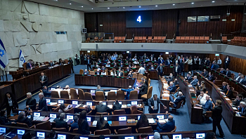ברוב של 63 מול 52: חוק יסוד לימוד תורה עבר בקריאה שנייה ושלישית