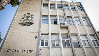 החשד לשחיתות בטבריה: גורמים נוספים בעירייה התלוננו למשטרה