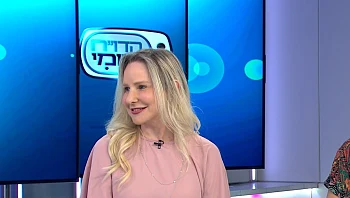 הבשורה של עולם האסתטיקה: טיפול הלייזר החדשני שמתאים בול לעור הישראלי