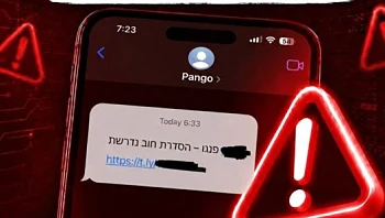 "זה יכול לקרות לכולם": כוכבת הרשת שנפלה לפישינג - ונעקצה