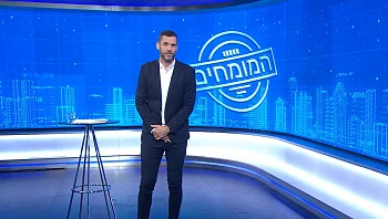 המומחים – פרק 36