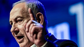 נתניהו לאיראן: "לא יהיה שידור חוזר, אלא משהו אחר ועוצמתי"