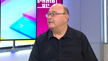 כל מה שחשוב לדעת: הפיצוי נשמע נדיב – אבל האם זה באמת משתלם?