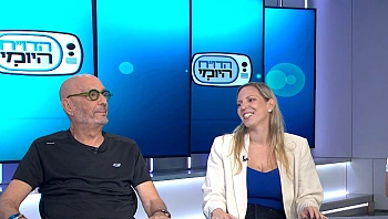 הצצה מבפנים: האוניה הגדולה בעולם משגעת את הישראלים