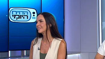 הסוד לעור פנים מושלם? הכל מתחיל בשיקום