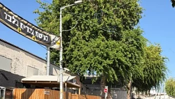 ברקע הסערה והעתירות לבג"ץ: הוסרו שלטי הפרדה בבני ברק