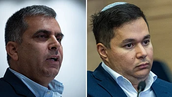 סופר פורש מהפוליטיקה, אילוז עוזב את הליכוד: "מפלגה שנחטפה"