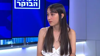 נס בכביש 2: לקתה בדום לב פעמיים - וקיבלה 13 מכות חשמל