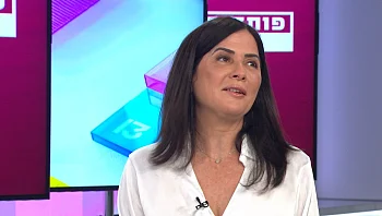 מי משלם כשילד נפצע בחופש הגדול?