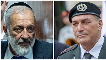 דרעי במתקפה על הרמטכ"ל: "איבד את זה, ניסה לעזור לשמאל"