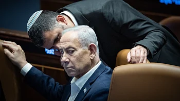 בג"ץ: הוראות חוק השידורים של קרעי יוקפאו עד להחלטה אחרת