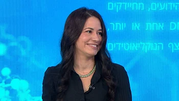 פיסול פנים במראה טבעי