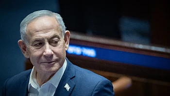 הוועדה אישרה את הצעת נתניהו לביטול הפריימריז ב"מצב מלחמתי"