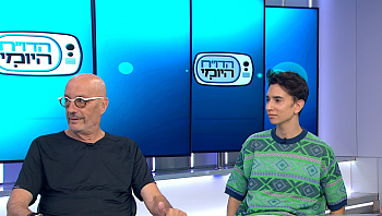 סקפטיים לגבי קרוזים? הצצה לאונייה שתשנה את דעתכם