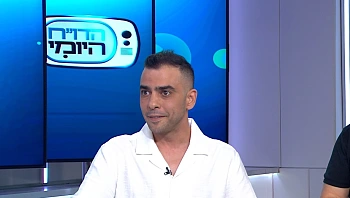 ה-Glow שכולם מדברים עליו: כך תשיגו מראה קורן וטבעי שנשאר לטווח ארוך