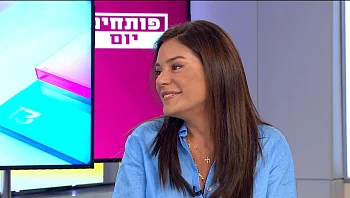 הבינה המלאכותית נכנסת למזגן הביתי – מה זה נותן לנו הצרכנים?