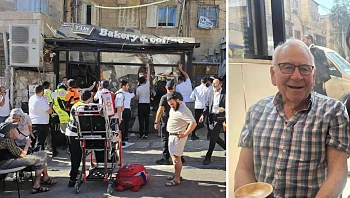 בארי לויט הוא ההרוג באסון קריסת המרפסת בירושלים: "אנחנו שבורים"