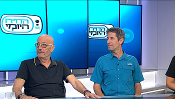 טיול של פעם בחיים: הסודות של קולומביה נחשפים